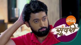 Sundari (sun Marathi) S01 E256 3rd August 2022