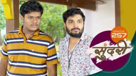 Sundari (sun Marathi) S01 E257 4th August 2022