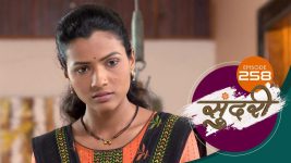 Sundari (sun Marathi) S01 E258 5th August 2022