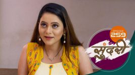 Sundari (sun Marathi) S01 E259 6th August 2022