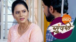 Sundari (sun Marathi) S01 E260 8th August 2022