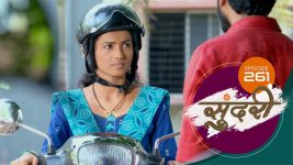 Sundari (sun Marathi) S01 E261 9th August 2022