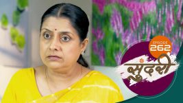 Sundari (sun Marathi) S01 E262 10th August 2022