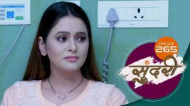 Sundari (sun Marathi) S01 E265 13th August 2022