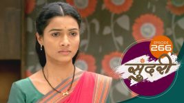 Sundari (sun Marathi) S01 E266 14th August 2022