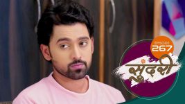 Sundari (sun Marathi) S01 E267 15th August 2022