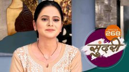 Sundari (sun Marathi) S01 E268 16th August 2022