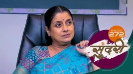 Sundari (sun Marathi) S01 E272 20th August 2022