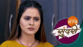 Sundari (sun Marathi) S01 E273 22nd August 2022