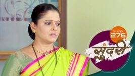 Sundari (sun Marathi) S01 E276 25th August 2022