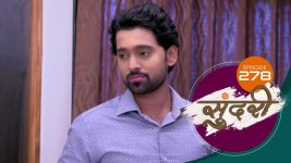 Sundari (sun Marathi) S01 E278 27th August 2022