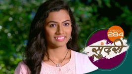 Sundari (sun Marathi) S01 E284 3rd September 2022