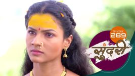 Sundari (sun Marathi) S01 E289 9th September 2022