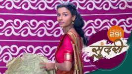 Sundari (sun Marathi) S01 E291 11th September 2022