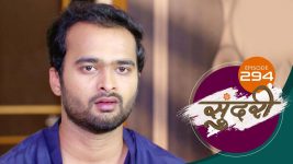 Sundari (sun Marathi) S01 E294 14th September 2022