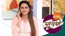 Sundari (sun Marathi) S01 E295 15th September 2022