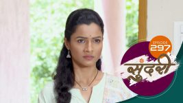 Sundari (sun Marathi) S01 E297 17th September 2022