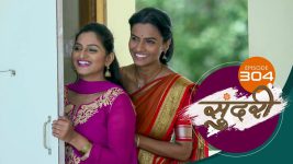 Sundari (sun Marathi) S01 E304 26th September 2022