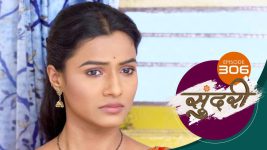 Sundari (sun Marathi) S01 E306 28th September 2022