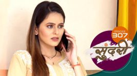 Sundari (sun Marathi) S01 E307 29th September 2022