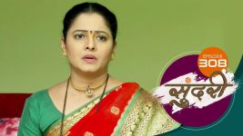 Sundari (sun Marathi) S01 E308 30th September 2022