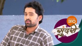 Sundari (sun Marathi) S01 E310 2nd October 2022