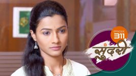 Sundari (sun Marathi) S01 E311 3rd October 2022