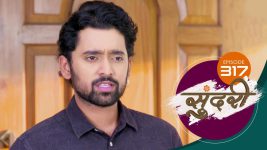 Sundari (sun Marathi) S01 E317 10th October 2022