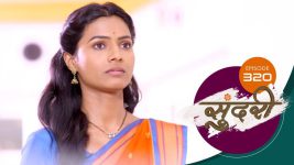 Sundari (sun Marathi) S01 E320 13th October 2022