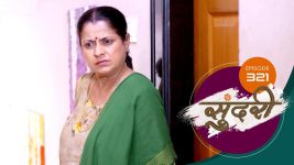 Sundari (sun Marathi) S01 E321 14th October 2022