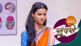 Sundari (sun Marathi) S01 E322 15th October 2022