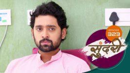 Sundari (sun Marathi) S01 E323 17th October 2022