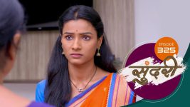 Sundari (sun Marathi) S01 E325 19th October 2022