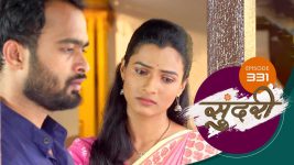 Sundari (sun Marathi) S01 E331 26th October 2022