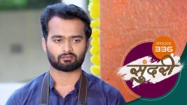 Sundari (sun Marathi) S01 E336 1st November 2022