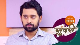 Sundari (sun Marathi) S01 E338 3rd November 2022