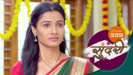 Sundari (sun Marathi) S01 E339 4th November 2022