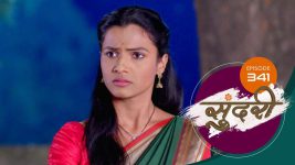 Sundari (sun Marathi) S01 E341 6th November 2022