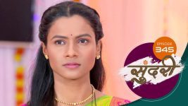 Sundari (sun Marathi) S01 E345 10th November 2022