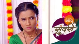 Sundari (sun Marathi) S01 E350 16th November 2022