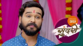 Sundari (sun Marathi) S01 E351 17th November 2022