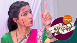 Sundari (sun Marathi) S01 E353 19th November 2022