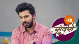 Sundari (sun Marathi) S01 E42 3rd December 2021