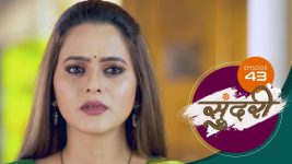 Sundari (sun Marathi) S01 E43 4th December 2021