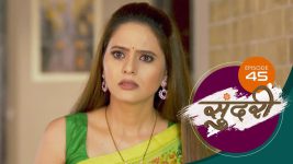 Sundari (sun Marathi) S01 E45 7th December 2021