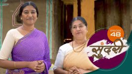 Sundari (sun Marathi) S01 E48 10th December 2021