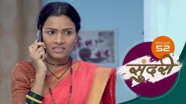 Sundari (sun Marathi) S01 E52 15th December 2021