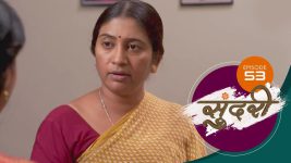 Sundari (sun Marathi) S01 E53 16th December 2021