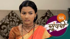 Sundari (sun Marathi) S01 E55 18th December 2021