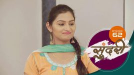 Sundari (sun Marathi) S01 E62 25th December 2021